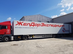 Челябинск, изображение 2