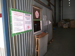 Санкт-Петербург, изображение 12