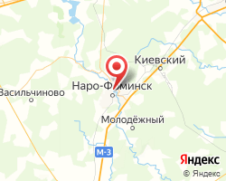 Представительство «ЖелДорЭкспедиция» Наро-Фоминск